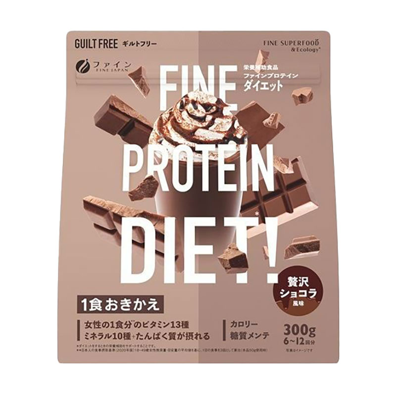 Протеїн із плацентою, біфідобактеріями та коіксом Fine Japan Protein Diet! зі смаком шоколаду, 300 г